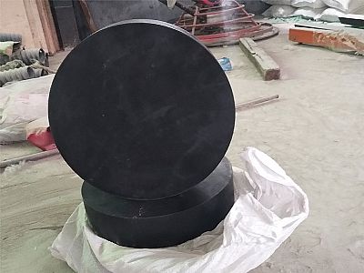 新河县GJZ板式橡胶支座的主要功能工作原理